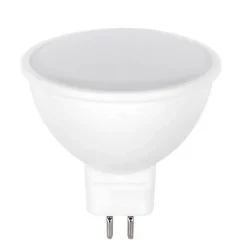 Hot Silumen Ampoule LED - - GU5.3 / MR16 12V 5W - Blanc Neutre 4200k - 5500k - Réflecteur Spot