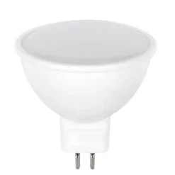 Online Silamp Ampoule LED GU5.3 / MR16 12V 5W 110 degrés - Blanc Neutre 4000K - 5500K -