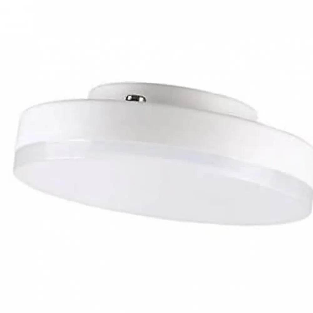 Hot Silumen Ampoule LED GX53 7W - Blanc Neutre 4200k - 5500k