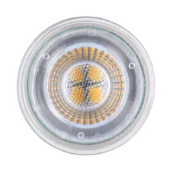 Paulmann Ampoule Pour Spot|Ampoule Gu4<Standard 12 V Réflecteur LED GU4 3x345lm 3x4,2W 2700K Argent